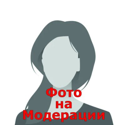 фото Яна♥ВПЕРВЫЕ