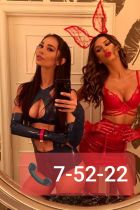 Проститутка КЛУБ♀️ЗАБАВА♂️ (27 лет, Когалым)